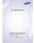 Инструкция Samsung UE-22F5410