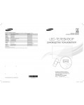 Инструкция Samsung UE-26EH4000W