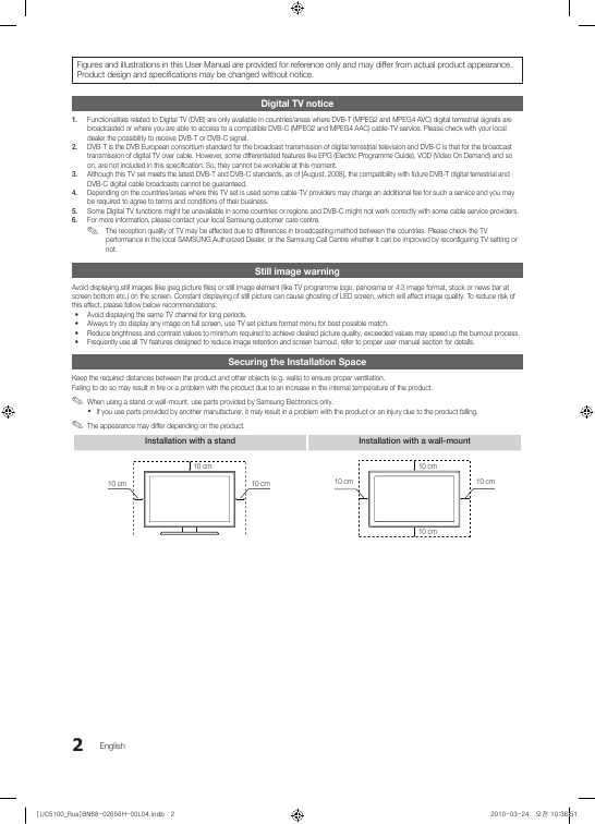 Инструкция Samsung UE-37C5000Q