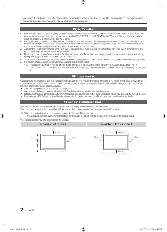 Инструкция Samsung UE-40C6600U