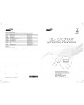 Инструкция Samsung UE-32EH4003W