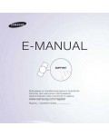 Инструкция Samsung UE-32ES5000W