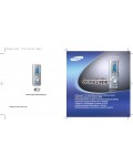 Инструкция Samsung VY-S100