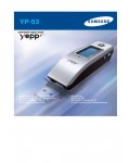 Инструкция Samsung YP-53
