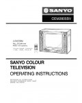 Инструкция Sanyo CEM-2605SV