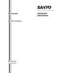Инструкция Sanyo CM-29KF8NA
