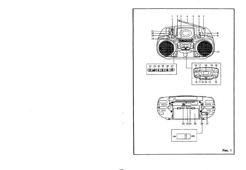 Инструкция Sanyo MCD-V99M