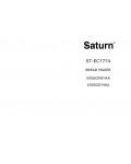 Инструкция SATURN ST-EC7774