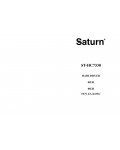 Инструкция SATURN ST-HC7330