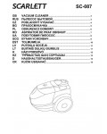 Инструкция Scarlett SC-087