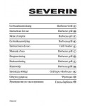 Инструкция SEVERIN PG-2785