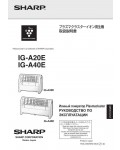Инструкция Sharp IG-A40E