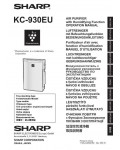 Инструкция Sharp KC-930E