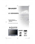Инструкция Sharp LC-32DH500RU
