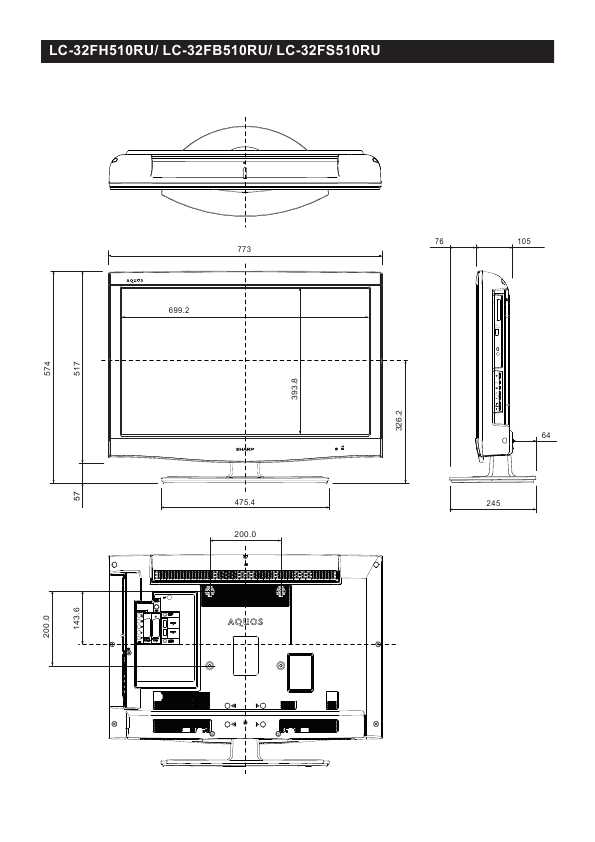 Инструкция Sharp LC-32FB510RU