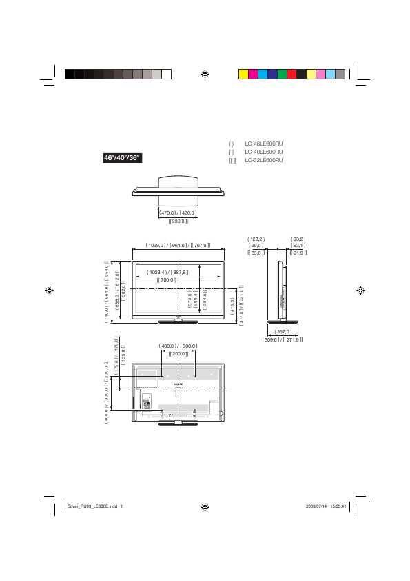 Инструкция Sharp LC-32LE600RU