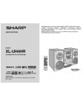 Инструкция Sharp XL-UH4HR