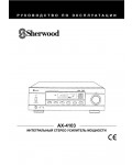 Инструкция Sherwood AX-4103