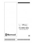 Инструкция Sherwood TX-5090C/RDS