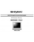 Инструкция Shivaki 15L2