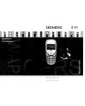 Инструкция Siemens C55
