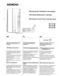 Инструкция Siemens DH-18100