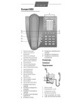 Инструкция Siemens Euroset 5020