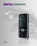 Инструкция Siemens S81