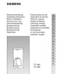 Инструкция Siemens TC-40401