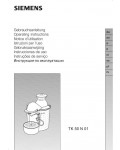 Инструкция Siemens TK-50N01