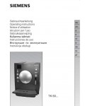 Инструкция Siemens TK-60001