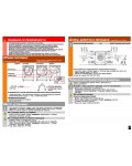 Инструкция Siemens WS-10X45AOE