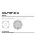 Инструкция Sitronics CSD-401