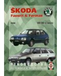 Инструкция Skoda FAVORIT 1989-1992