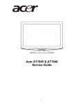 Сервисная инструкция Acer AT1945, AT1946