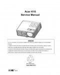 Сервисная инструкция Acer K10