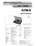 Сервисная инструкция AIWA AD-1800EE
