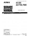 Сервисная инструкция AIWA AD-F780, AD-F880