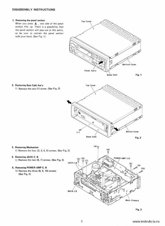 Сервисная инструкция AIWA CT-X95M