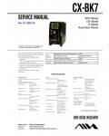 Сервисная инструкция Aiwa CX-BK7
