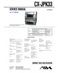 Сервисная инструкция Aiwa CX-JPK33