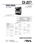 Сервисная инструкция Aiwa CX-JS77