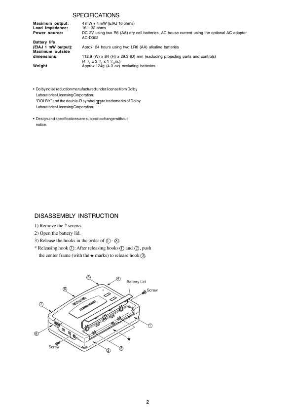 Сервисная инструкция Aiwa HS-GMX700, HS-GMX800