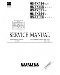 Сервисная инструкция Aiwa HS-TX591, HS-TX594, HS-TX596
