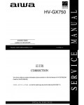 Сервисная инструкция Aiwa HV-GX750K