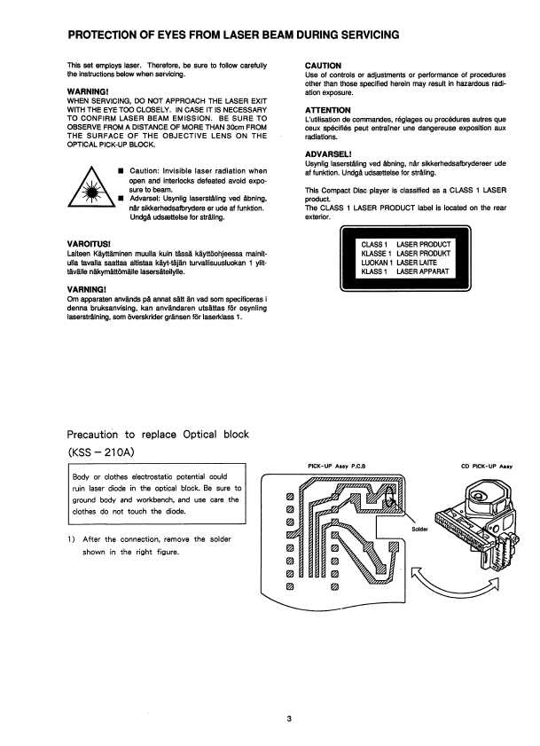 AIWA NSX 999 mk2A Волшебный звук!, Легенда олд скулл