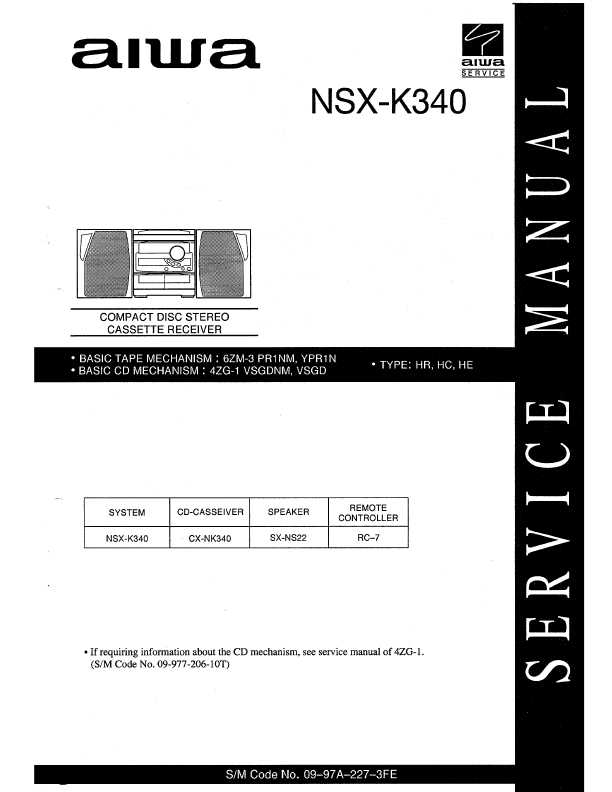 Aiwa nsx 550 схема