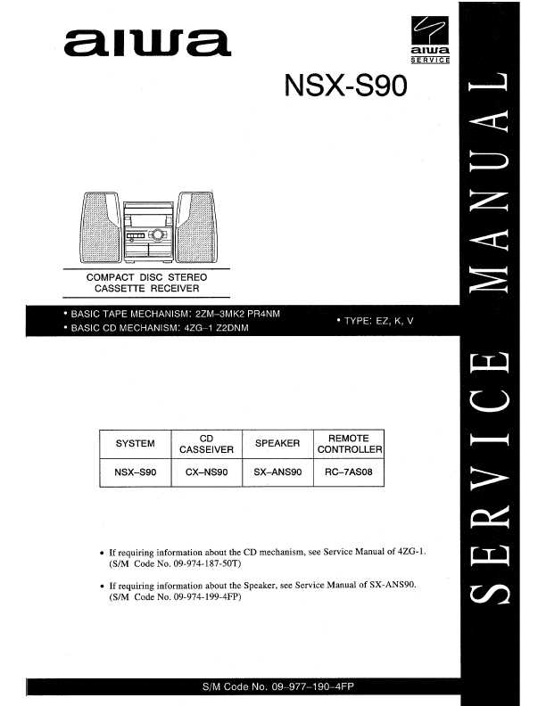 Aiwa nsx 550 схема