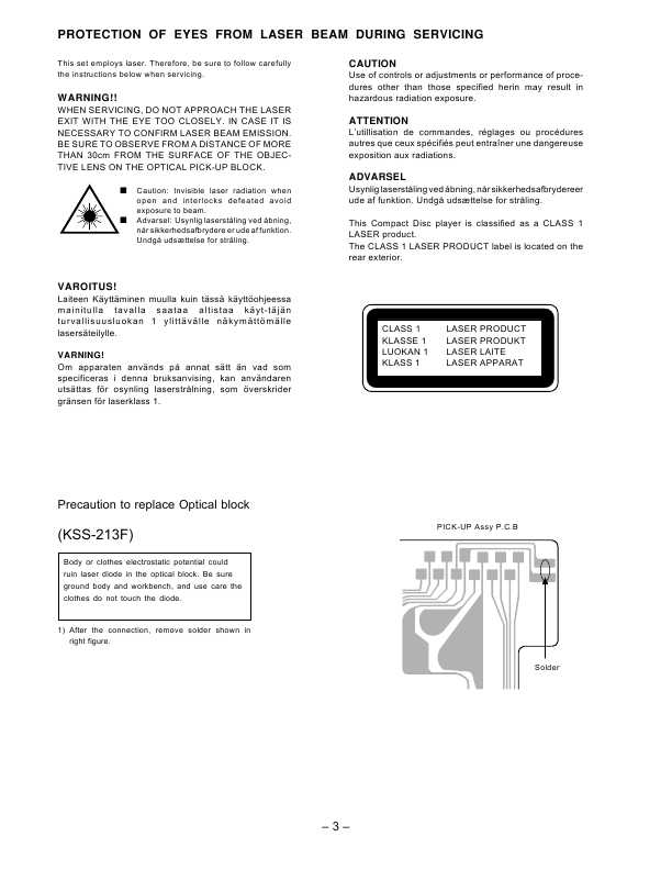 Сервисная инструкция AIWA NSX-VCT99