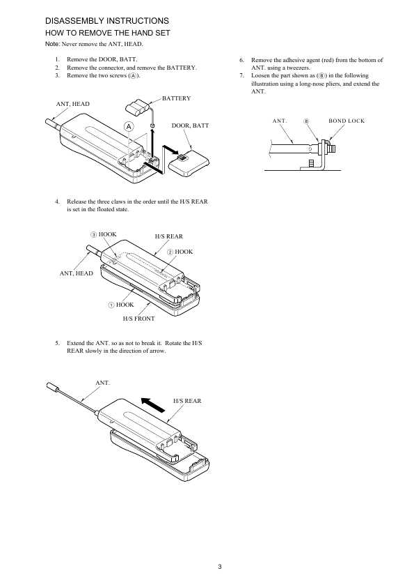 Сервисная инструкция Aiwa TN-C526, TN-C527